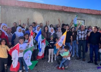 Êlih mitingine davet