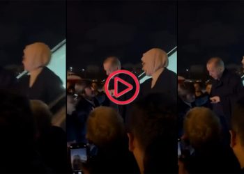 Emine Erdoğan'ın fotoğraf çekmek isteyen Rıdvan Dilmen'e sözleri gündem oldu: 'Sen çekil oradan siz yanlış yaptınız'