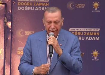 Erdoğan: 'Karadeniz'de bulduğumuz gazın bir kısmını gübre üretiminde kullanacağız'