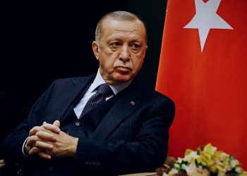 Erdoğan adına vakıf kuruldu: Kurucular dikkat çekti