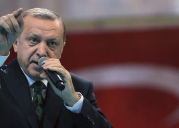 Erdoğan’dan The Economist’in 14 Mayıs yazısına tepki
