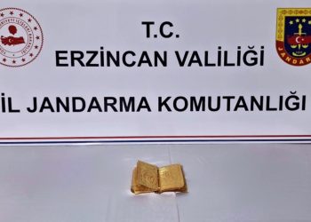 Erzincan’da altın sayfalı kitap ele geçirildi