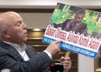 Erzurum belediye başkanı: Kaosu yaratan bizzat İmamoğlu'dur