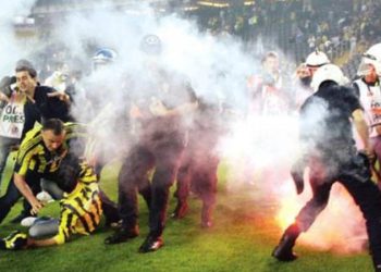 FETÖ'cü polisler planlı gerginlik başlattı; genç yaşlı demeden düşmanca canımıza kast etti