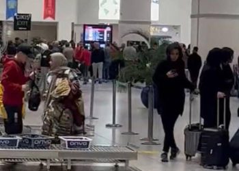 Gaziantep’te uçuşlar durdu: Hava sahasında tanımlanamayan cisim tespit edildi!