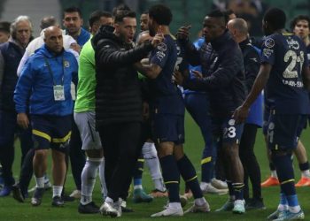 Giresunspor Başkanı Nahid Yamak: Fenerbahçe'den özür diledik