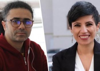 Gözaltındaki gazetecilerin yarın adliyeye sevk edilmesi bekleniyor