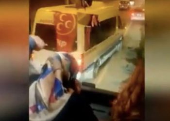 Gümüşhane’de provokasyon! MHP’liler Tunceli’ye giden otobüsün yolunu kesip yakmakla tehdit etti
