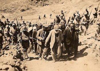 HDP:  Dersim katliamıyla yüzleşmek barış için şarttır