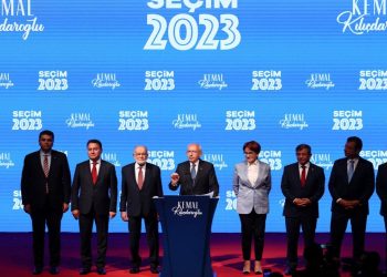 Haaretz: Seçimler Erdoğan karşıtı muhalefet için acımasız bir gerileme