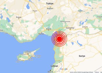 Hatay’da 4.7 büyüklüğünde deprem; çevre illerde de hissedildi