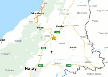 Hatay'da 4,7 büyüklüğünde deprem