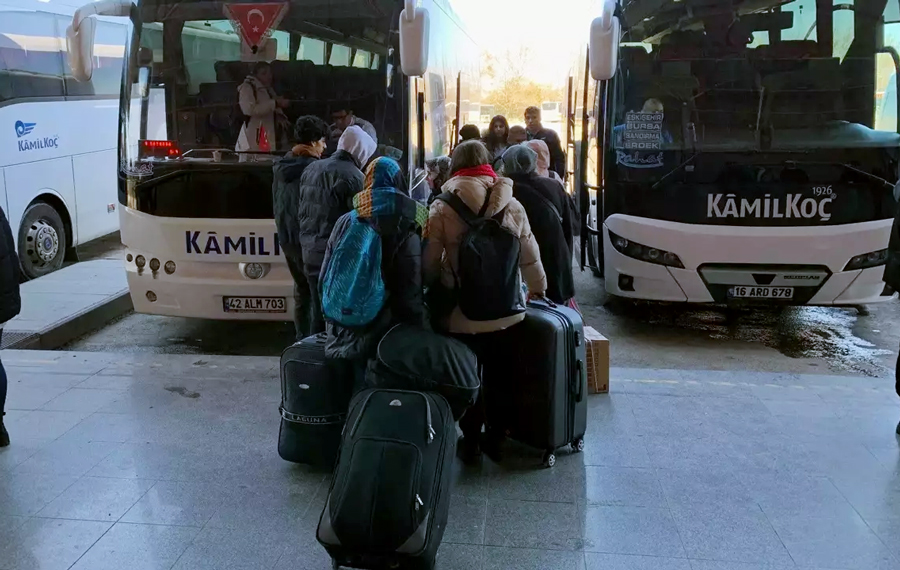 İçişleri Bakanlığı’ndan 81 il valiliğine ‘afetzede yol parası’ genelgesi