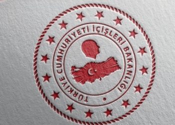 İçişleri Bakanlığı'ndan 81 il valiliğine 'Afetzede' genelgesi