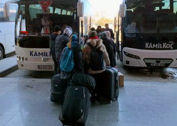 İçişleri Bakanlığı’ndan 81 il valiliğine ‘afetzede yol parası’ genelgesi