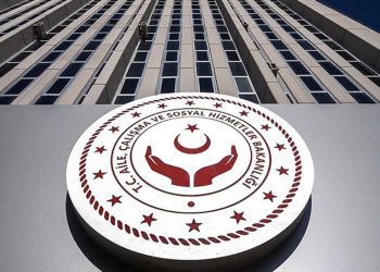 İddia: Aile Bakanlığı kimsesiz çocuklar için yapılan bağışı 'kaybetti'