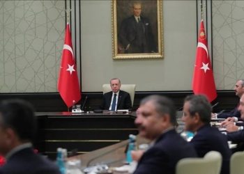 İletişim Başkanlığı'ndan 'yeni kabine listesi' açıklaması