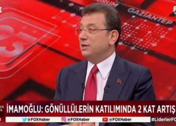 İmamoğlu: İkinci tur, birinci turdan daha kolay olur