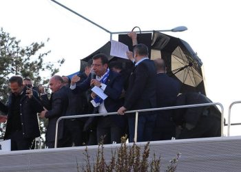 İmamoğlu'na taşlı saldırıdan gözaltına alınan dört kişi daha serbest bırakıldı