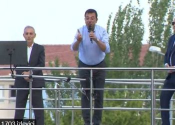 İmamoğlu'ndan Erdoğan'a "montaj" tepkisi: Hiçbir devlet insanı  bu ülkeye bu kadar utanılacak bir an yaşatmamıştır