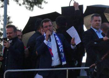 Millet İttifakı'nın cumhurbaşkanı yardımcısı adayı İstanbul Büyükşehir Belediye Başkanı Ekrem İmamoğlu'nun Erzurum mitingindeki taşlı saldırıya karıştığı belirlenen Piyade Uzman Çavuş Akif Keleş, gözaltına alındı.