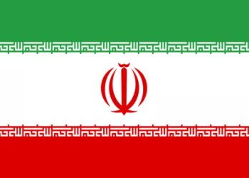 İran’da uluslararası insan ticareti şebekesinin lideri idam edildi