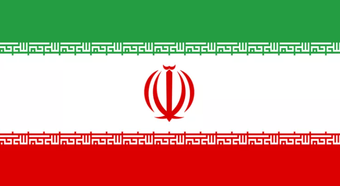 İran’da uluslararası insan ticareti şebekesinin lideri idam edildi