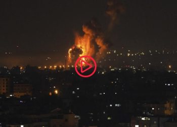 İsrail, Gazze'ye hava saldırısı düzenledi