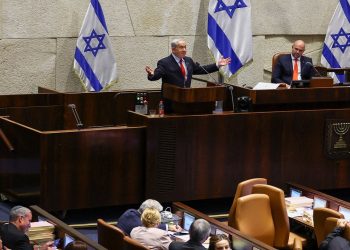 İsrail'in sağcı hükümeti tartışmalı bütçeyi parlamentodan geçirdi: Netanyahu sırada 'yargı düzenlemesi var' dedi