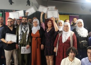 İstanbul Kürt Enstitüsü 31’inci yılında