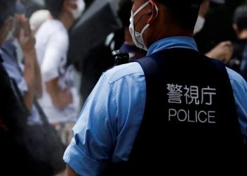 Japonya'da av tüfekli ve bıçaklı saldırı: Bir kadın ve iki polis öldü, bir yaralı