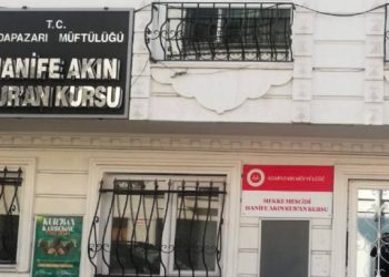 Kayıp depremzede çocuklar: İsmailağa cemaatine yönelik soruşturmada takipsizlik