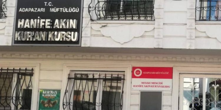 Kayıp depremzede çocuklar: İsmailağa cemaatine yönelik soruşturmada takipsizlik