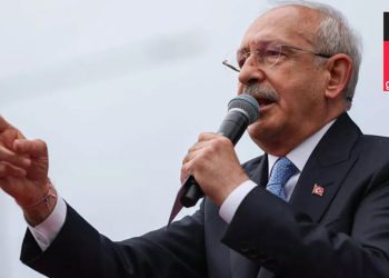 Kılıçdaroğlu: Borsa manipülatörleri, sizin gözünüzün yaşına bakmayacağım