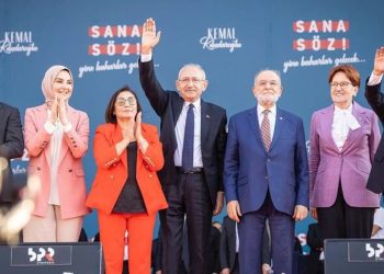 Kılıçdaroğlu’dan İnce’ye yanıt: Biz yolumuza bakıyoruz