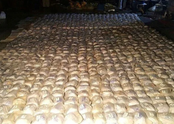 Kolombiya'da 843 kilo kokain ele geçirildi