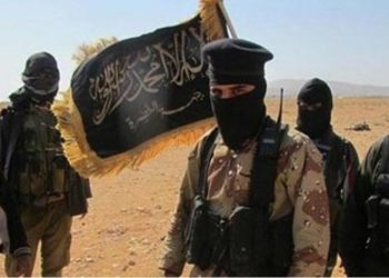 Libya'da 23 IŞİD'li hakkında idam kararı