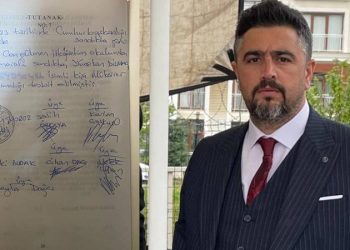 MHP Dilovası İlçe Başkan Vekili Yücetan Dilmaç iki ayrı sandıkta oy kullanmaya çalışırken yakalandı. Dilmaç hakkında tutanak tutuldu. Hakkında suç duyurusunda bulunulan Dilmaç’ın avukatlara “Bunun suç olduğunu bilmiyordum” dediği öğrenildi