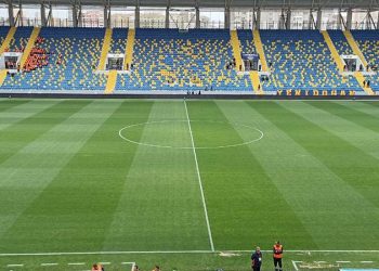 MKE Ankaragücü-Galatasaray maçında yoğun yağmur beklenmiyor
