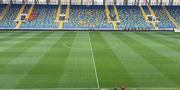 MKE Ankaragücü-Galatasaray maçında yoğun yağmur beklenmiyor