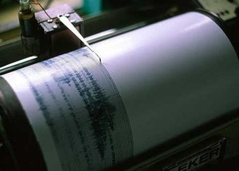 Maraş'ın ardından Adana 4.5'le sallandı