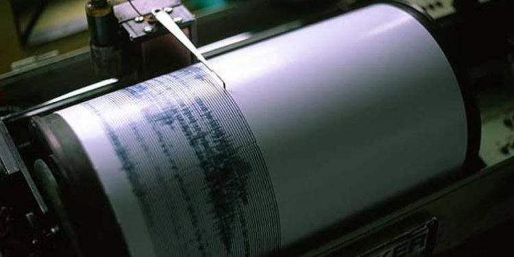 Maraş'ın ardından Adana 4.5'le sallandı