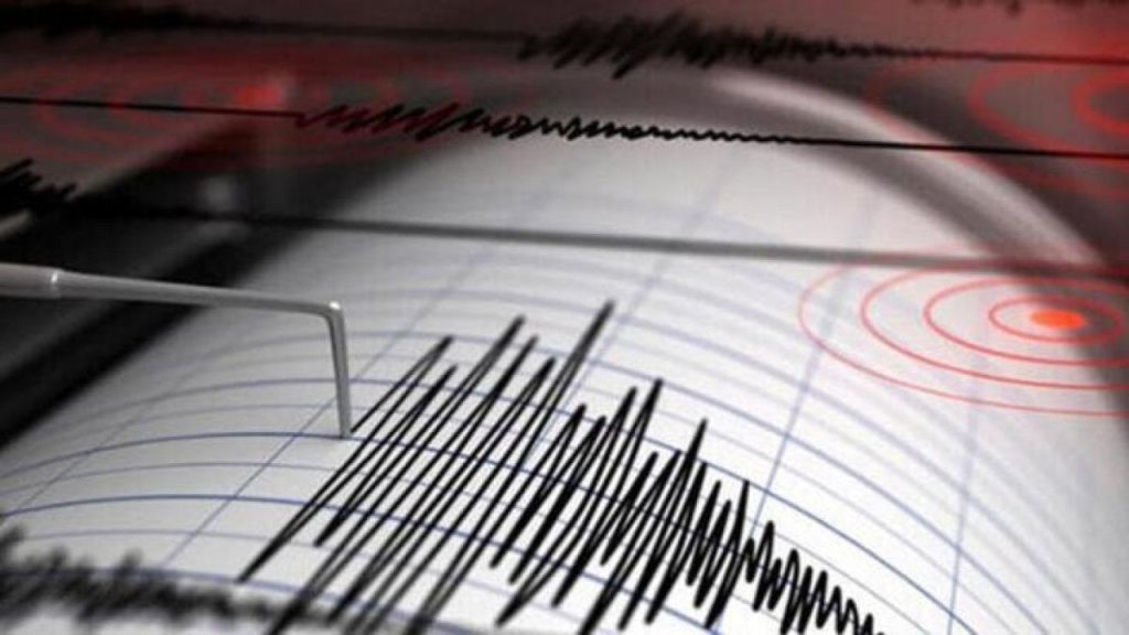 Maraş'ta 4.2 büyüklüğünde deprem oldu