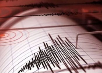 Maraş'ta 4,2 büyüklüğünde deprem