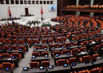 Yüksek Seçim Kurulu (YSK) Başkanı Ahmet Yener, 28. Dönem Milletvekili Genel Seçimi'nin kesin sonuçlarını, yayımlanmak üzere Resmi Gazete'ye gönderdiklerini açıkladı.