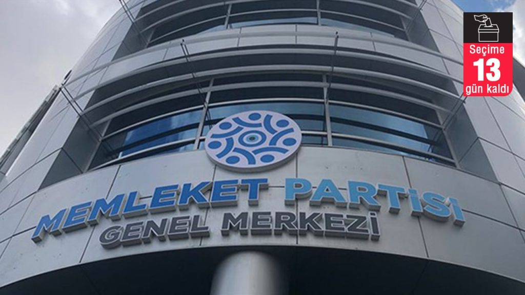 Memleket Partisi kurucularından Ahmet Meşe partisinden istifa etti