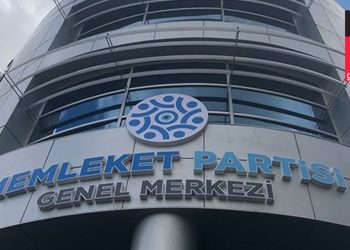 Memleket Partisi kurucularından Ahmet Meşe partisinden istifa etti