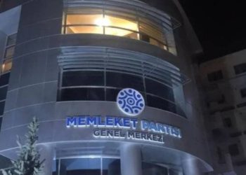 Cumhurbaşkanı seçiminin ikinci tura kalmasının ardından, 14 Mayıs seçimlerine iki gün kala hakkında çıkan iddialar üzerine adaylıktan çekilen Muharrem İnce’nin genel başkanı olduğu Memleket Partisi’nde, parti meclisi (PM) toplandı.