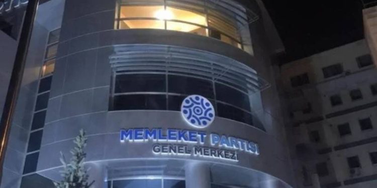 Cumhurbaşkanı seçiminin ikinci tura kalmasının ardından, 14 Mayıs seçimlerine iki gün kala hakkında çıkan iddialar üzerine adaylıktan çekilen Muharrem İnce’nin genel başkanı olduğu Memleket Partisi’nde, parti meclisi (PM) toplandı.