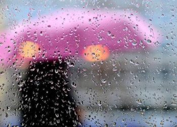 Meteoroloji'den 13 kent için sarı kodlu uyarı (21 Mayıs hava durumu)